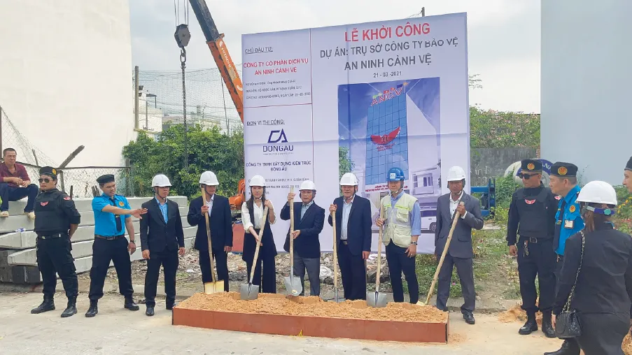 ANCV 2021